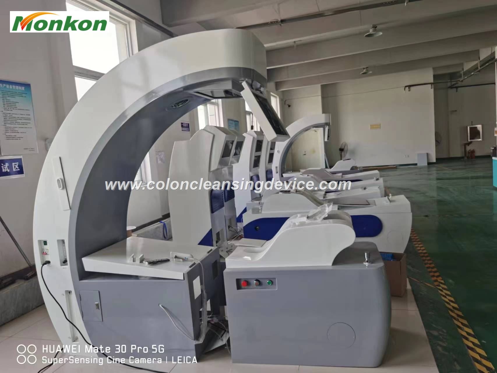 MAIKONG Colonic Machines